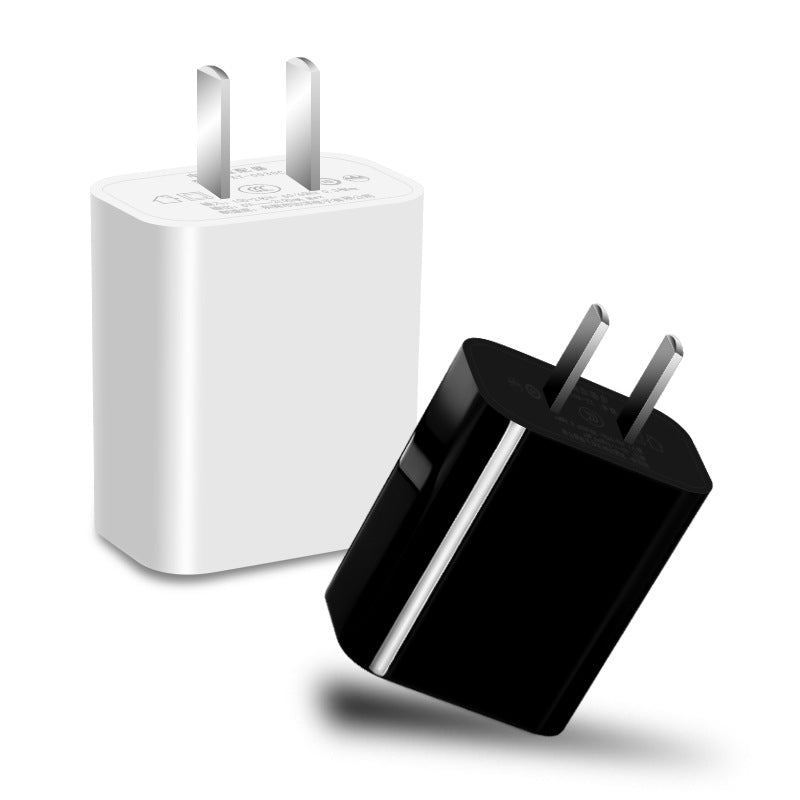 Dual-port mobile phone charger