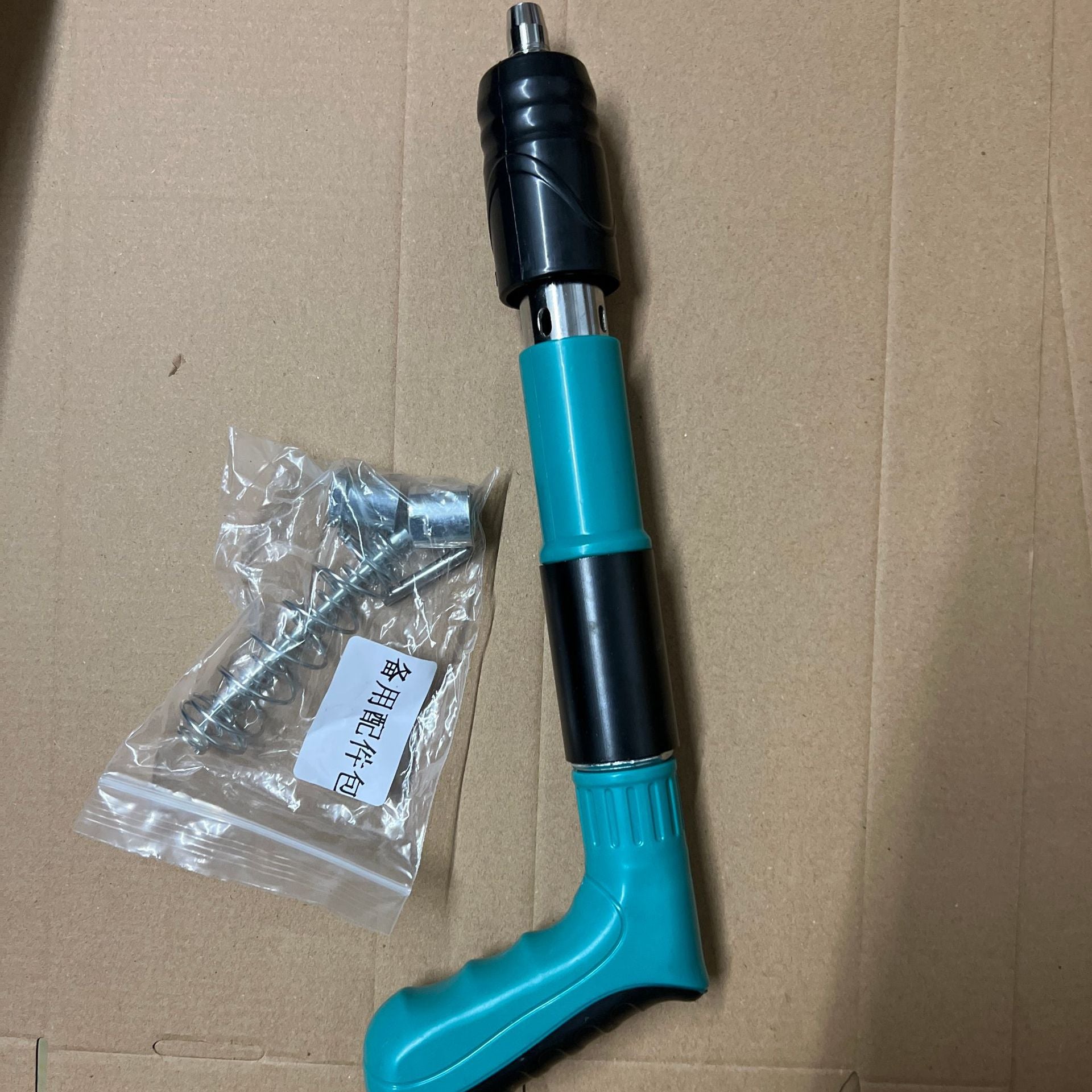 Mini hammer drill gun