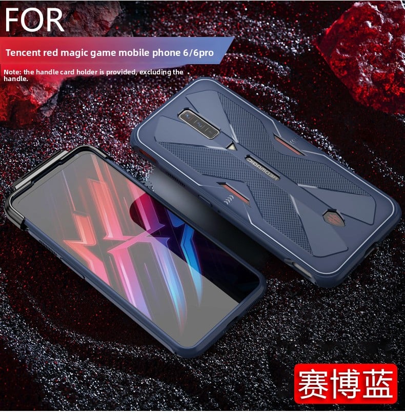 Game phone case