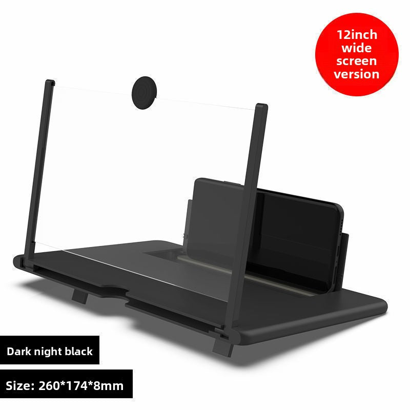 mobile phone screen amplifier