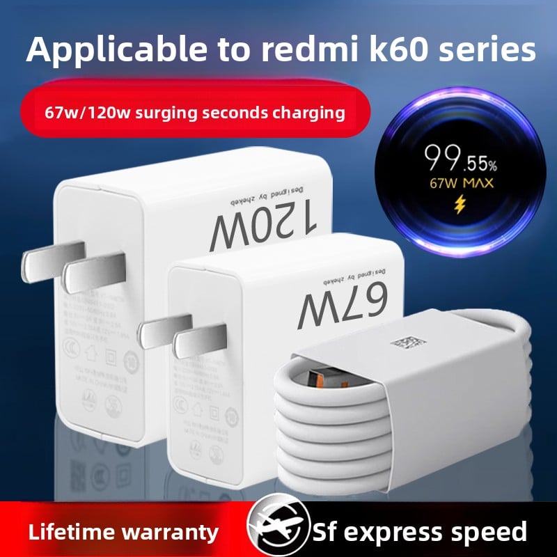 120-watt ultra-fast flash charging cable for mobile phone charger