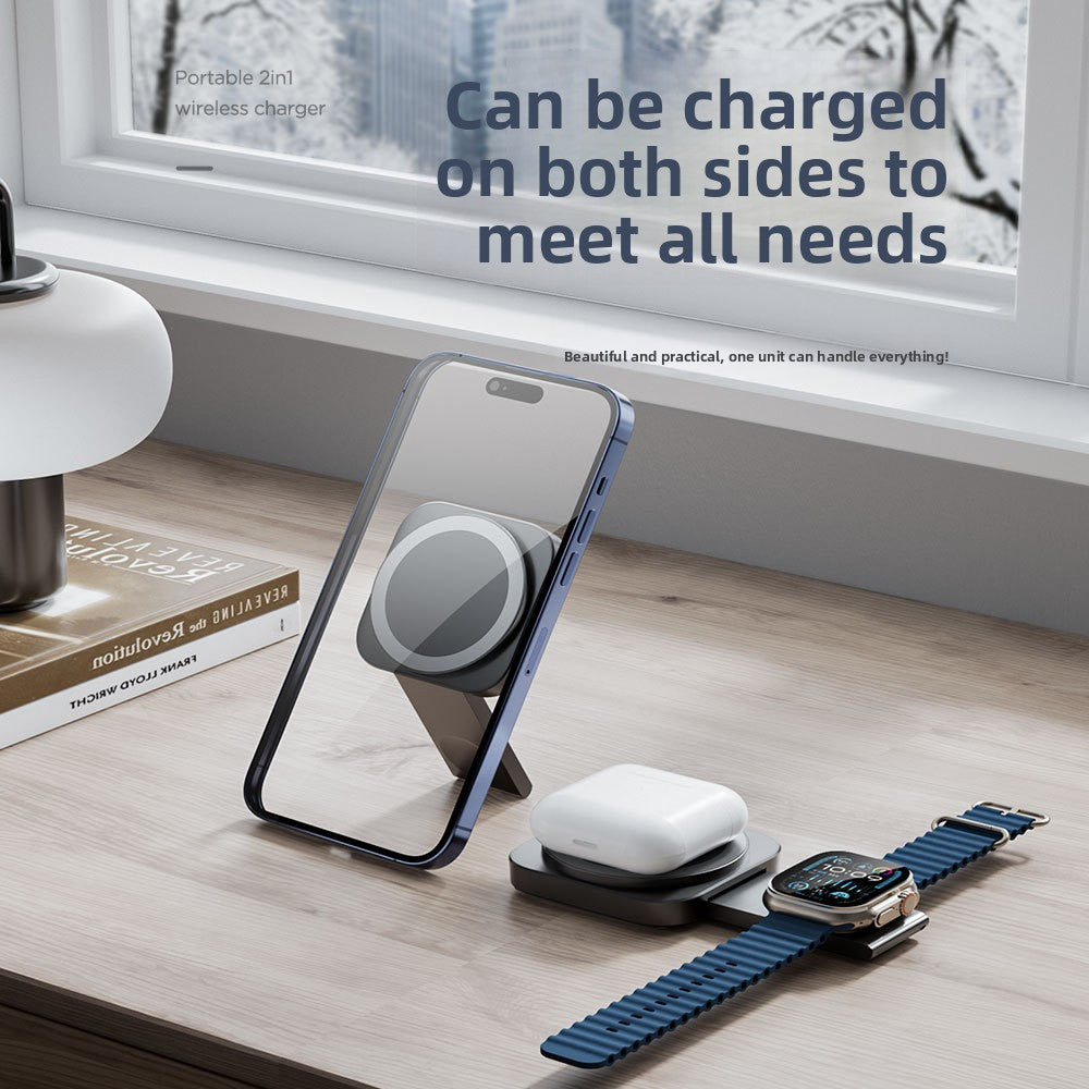 Foldable Magnetic Three-in-One Wireless Charger