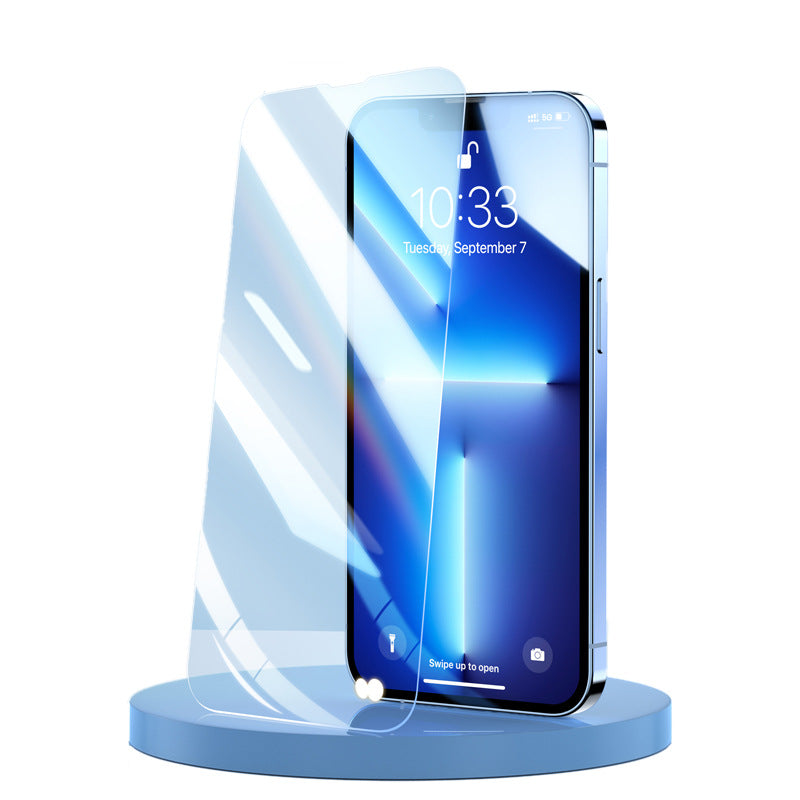 Frosted Protective Film