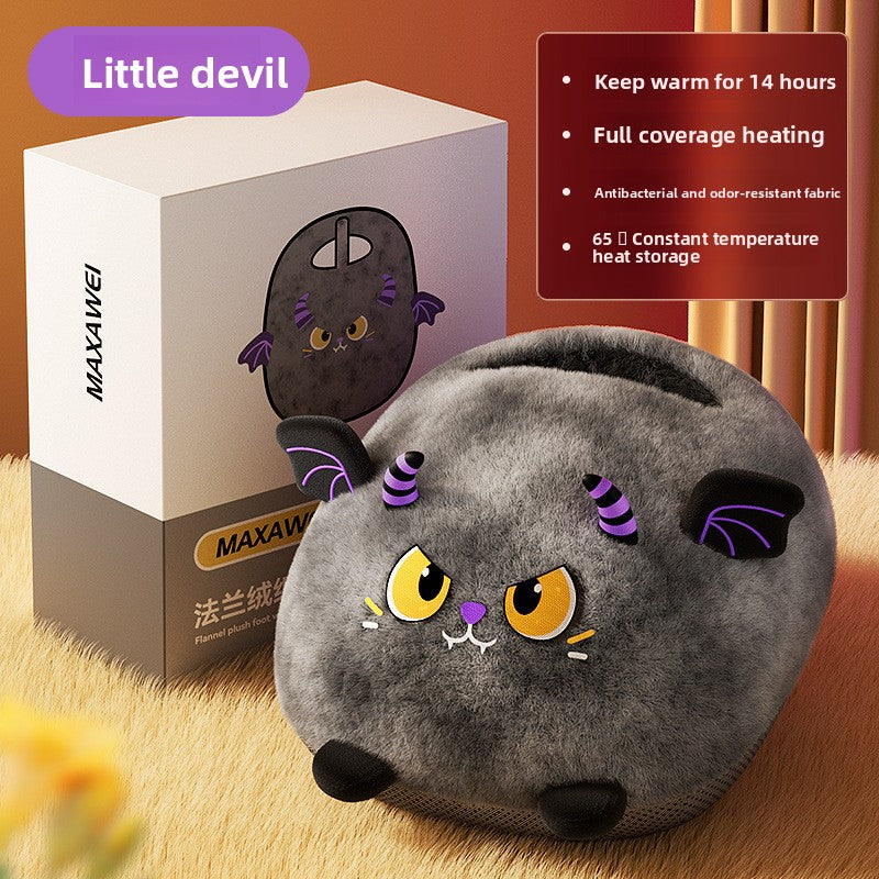 Electric Foot Warmer