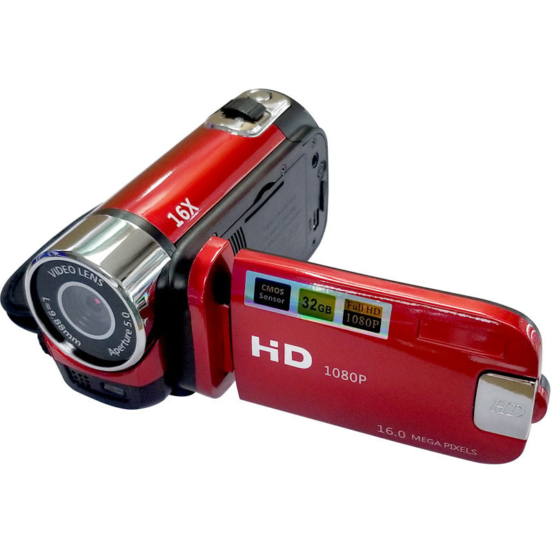 16 Megapixel Digital Camcorder