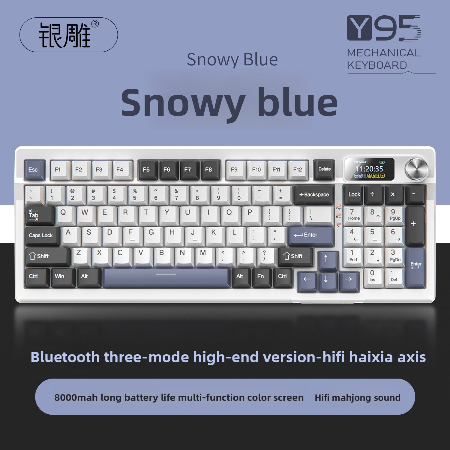 Bluetooth Mechanical Keyboard