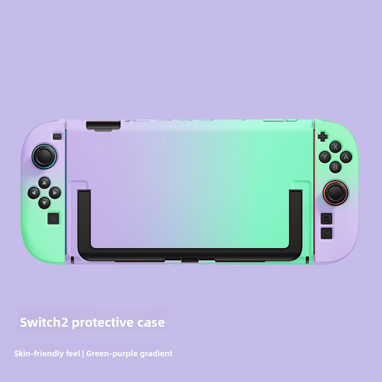 Nintendo Switch 2 Protective Hard Shell Case