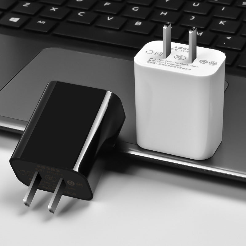 Dual-port mobile phone charger