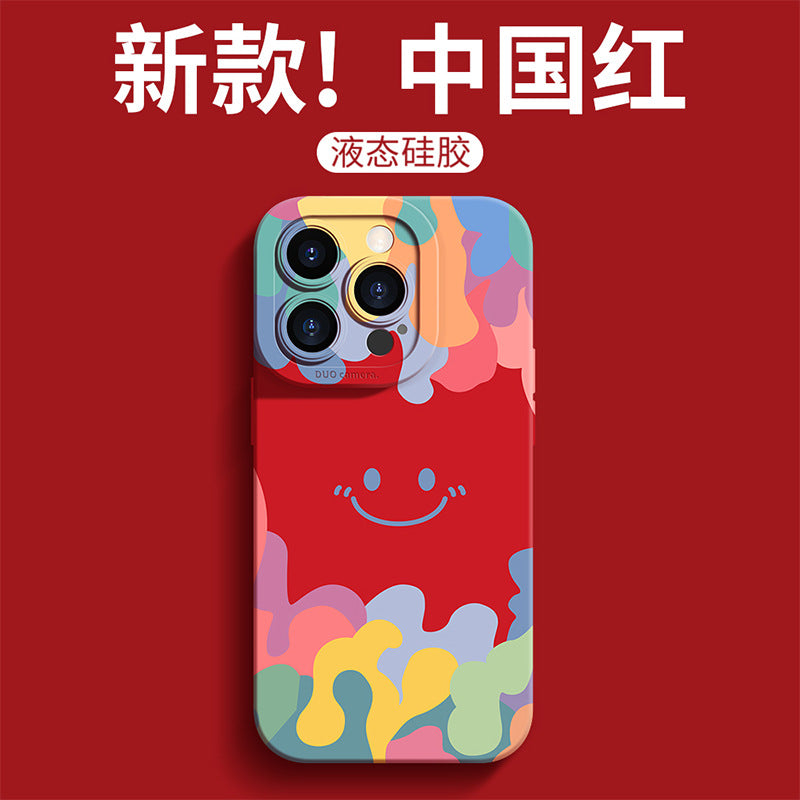 Soft Silicone Phone Case with Full Screen Smiley Design for iPhone