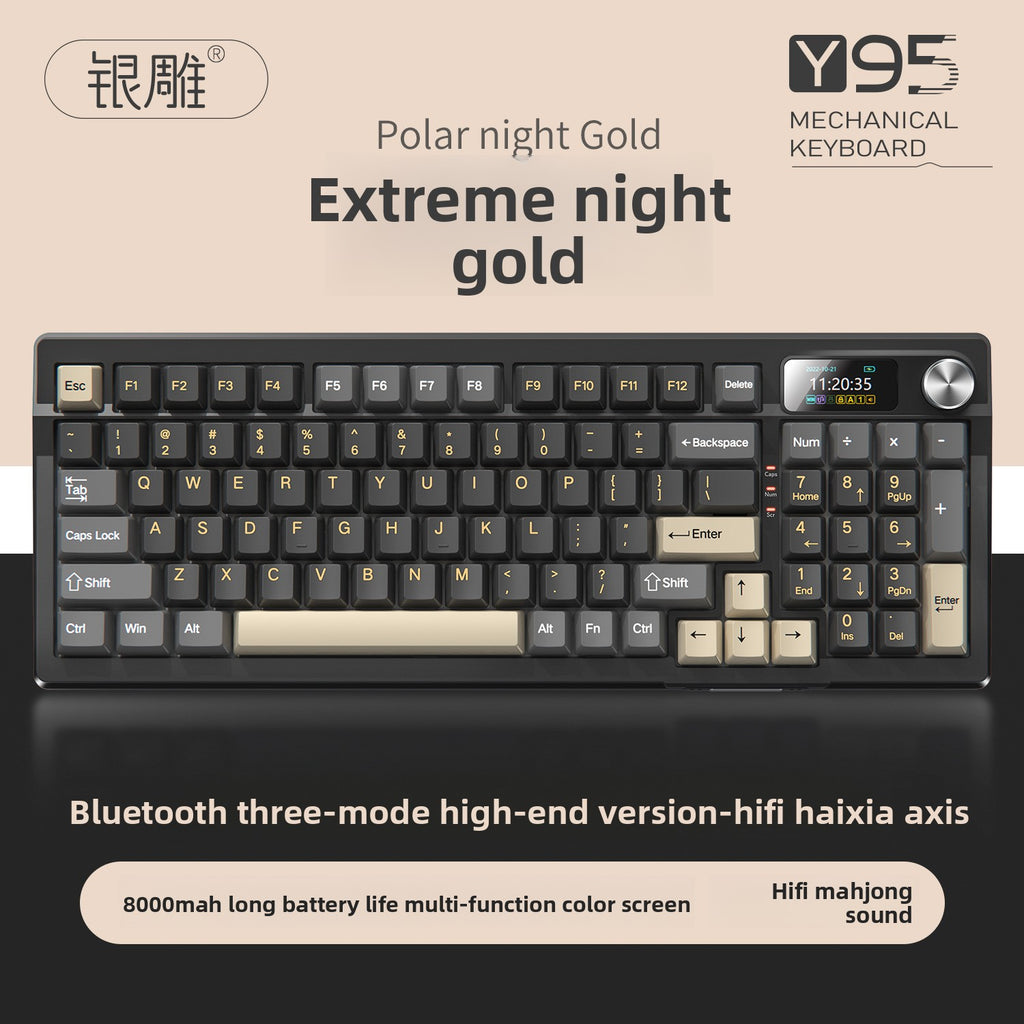 Bluetooth Mechanical Keyboard