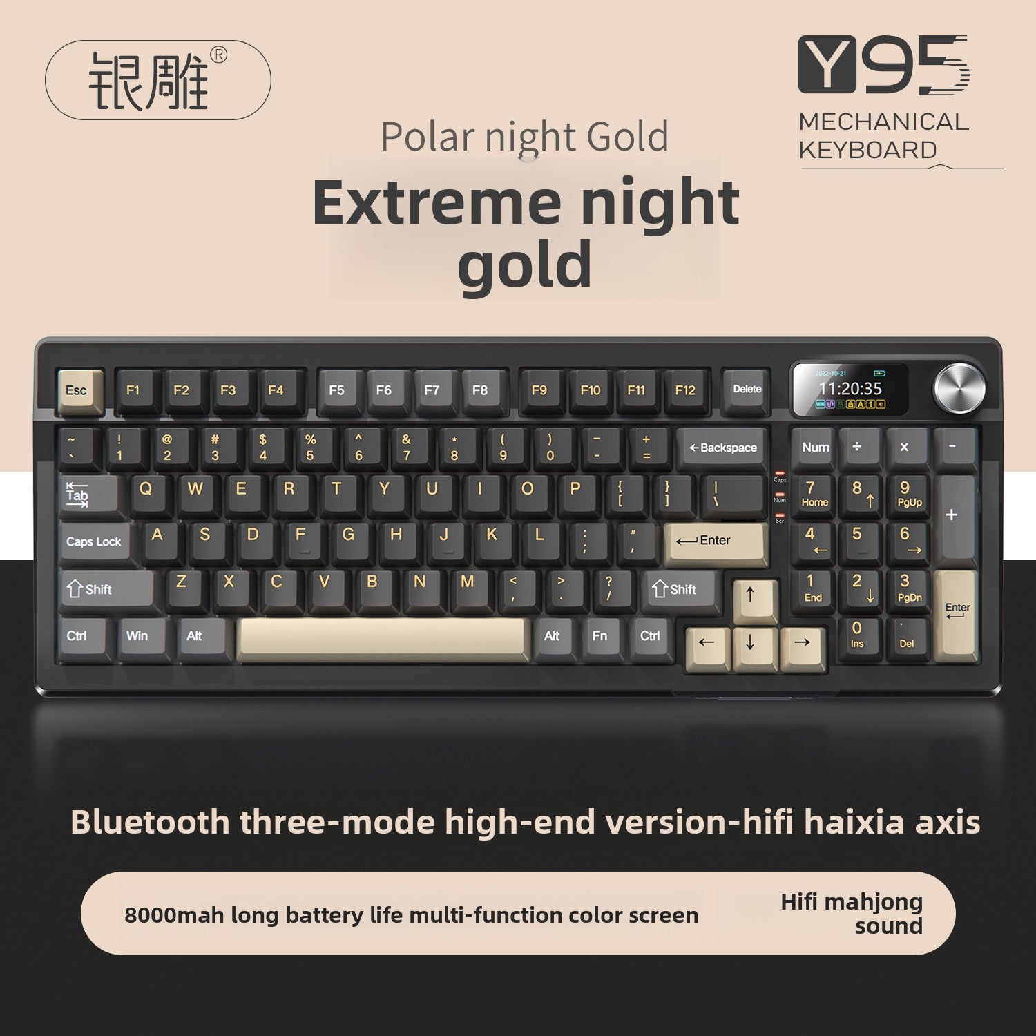 Bluetooth Mechanical Keyboard