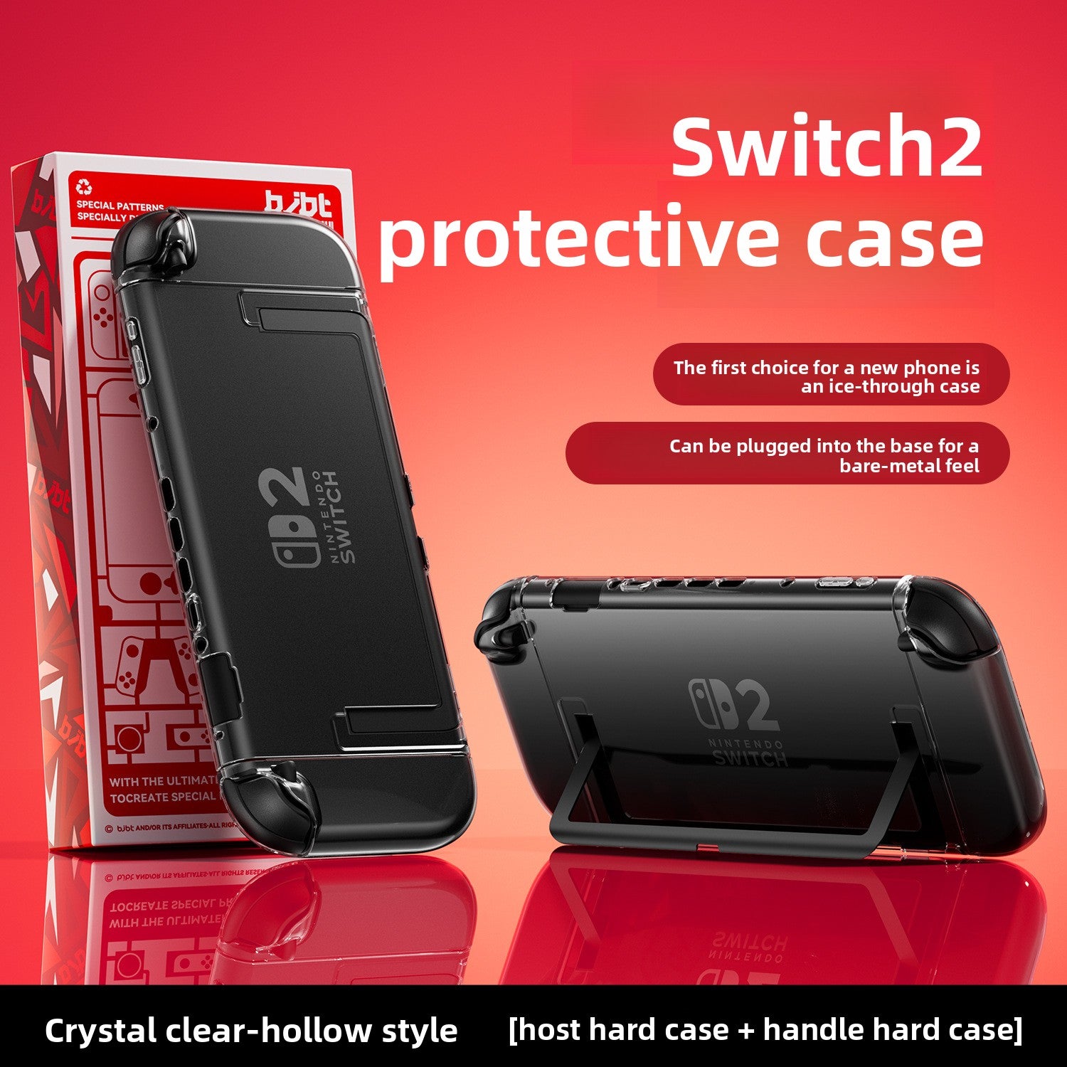 Nintendo Switch 2 Protective Hard Shell Case