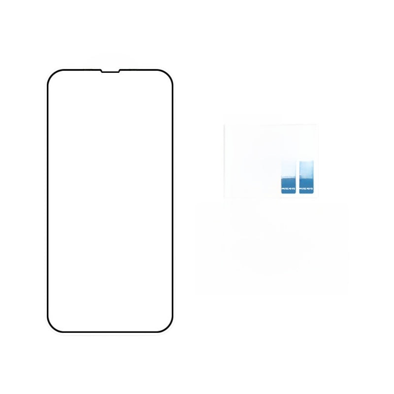 cell phone privacy film