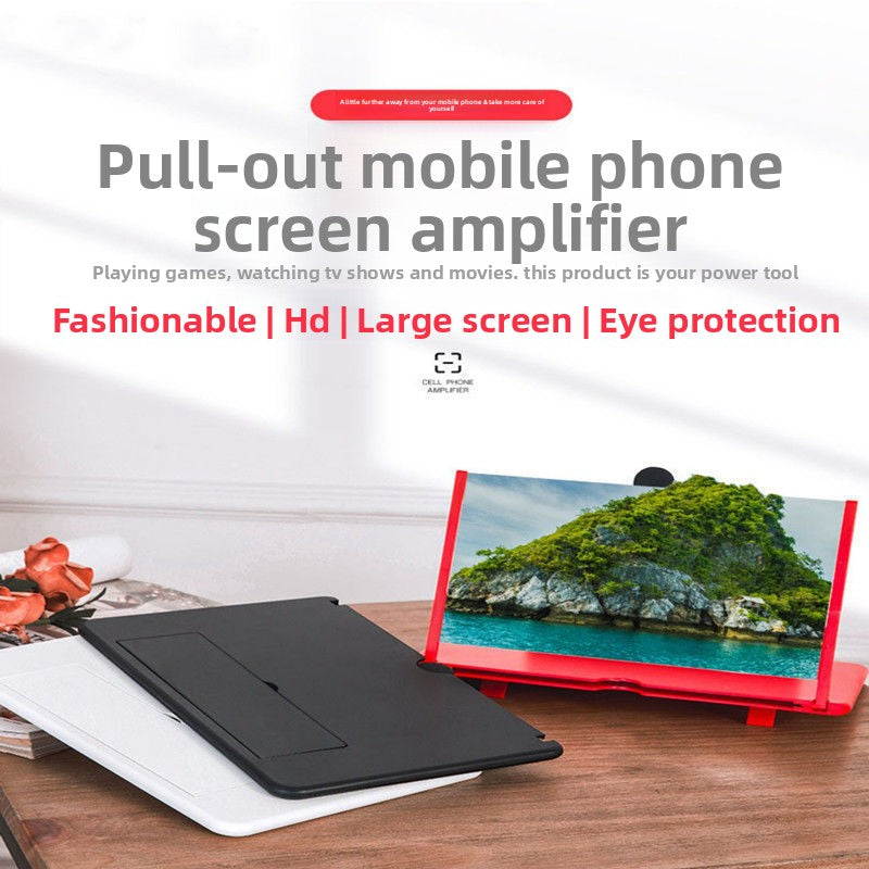 mobile phone screen amplifier