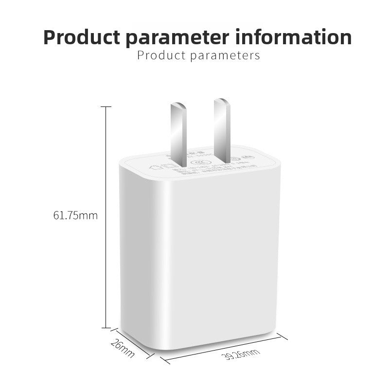 Dual-port mobile phone charger