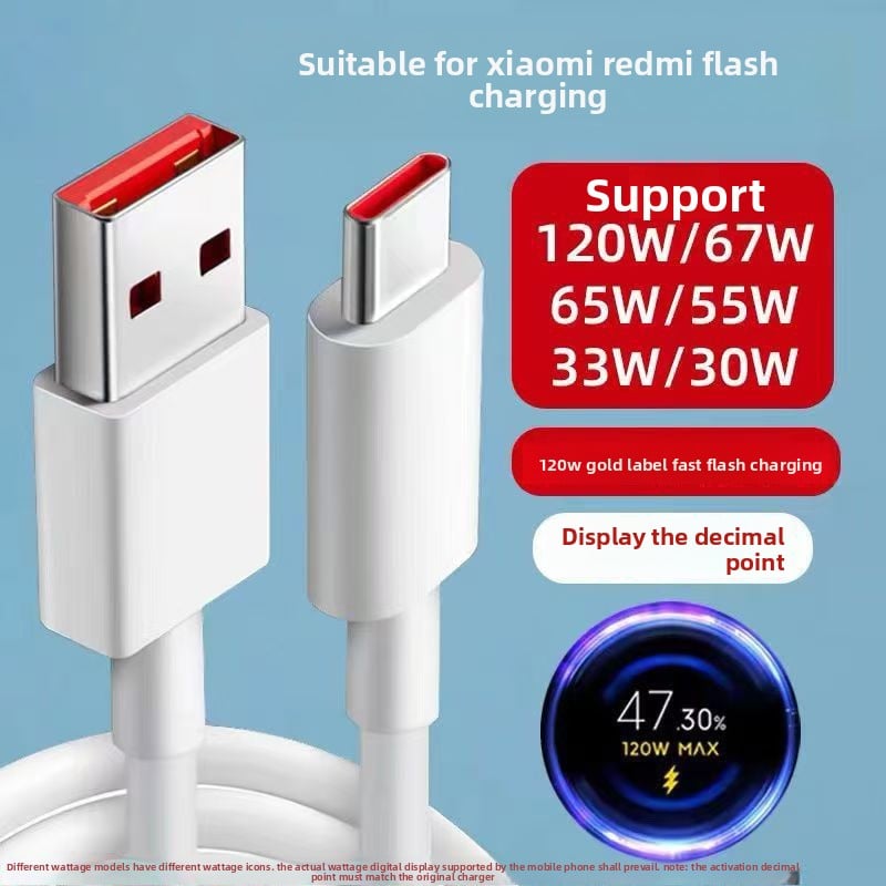 120-watt ultra-fast flash charging cable for mobile phone charger