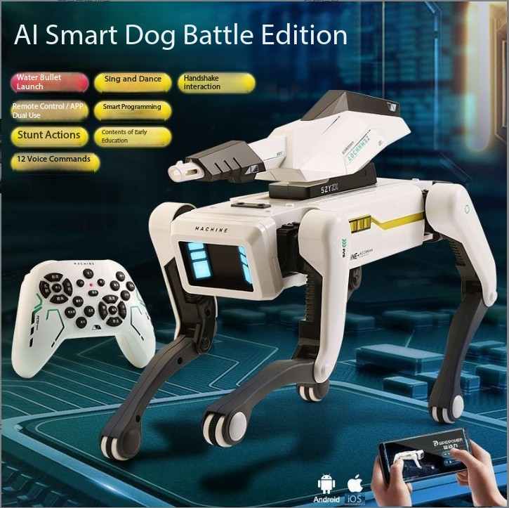Electric children's intelligent mechanical dog toys